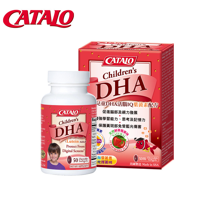  catalo海外DHA/核桃油