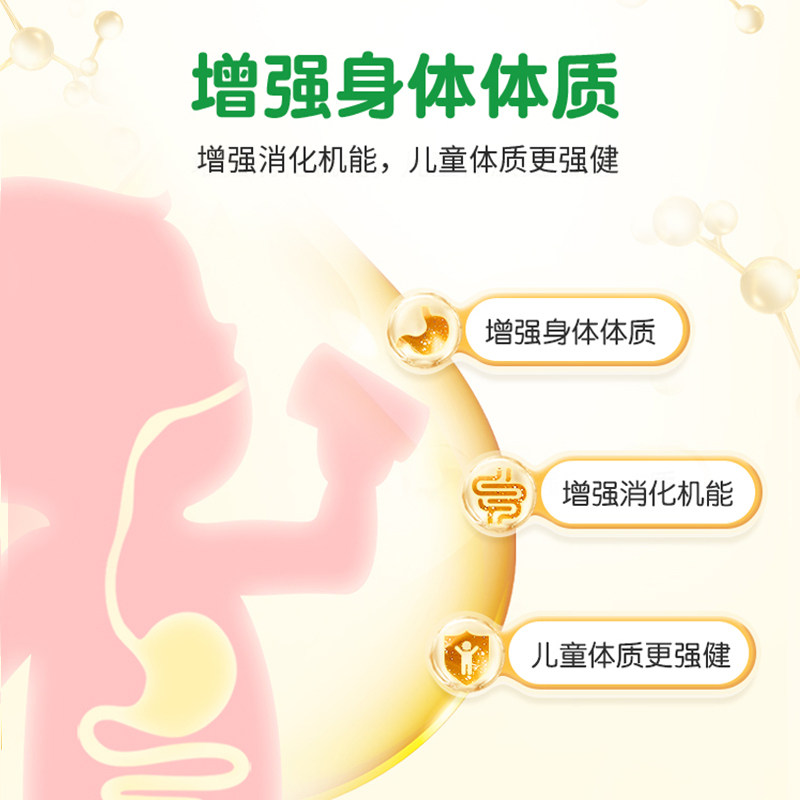 catalo澳洲进口牛初乳宝宝球蛋白 catalo海外牛初乳