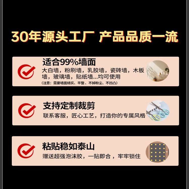 亚克力软镜子贴墙自粘隐藏衣柜镜面贴穿衣镜门后高清免打孔试衣镜,淘宝优惠券,粉丝福利购,淘宝优惠卷