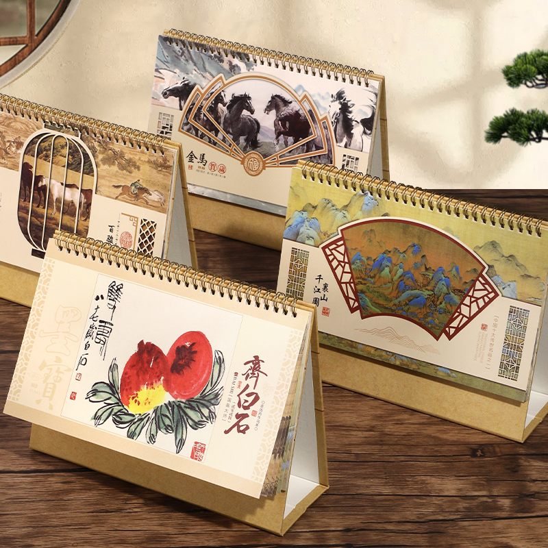 2026年新款国风复古台历办公桌面个性摆件商务定制logo打卡备忘录月历计划本马年订做日历企业印刷设计广告 - 图0