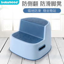 Century Baby Child biker footrest stool Step stool washing hands such as toilet anti-slip cushion foot on the baby Home footstool