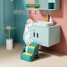 Детский туалет рамка 儿童垫脚凳宝宝洗脸踩脚凳洗漱脚踏小板凳防滑折叠阶梯凳洗手台阶