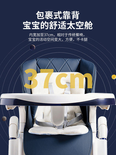 宝宝餐椅婴儿吃饭椅子家用座椅可折叠餐桌椅便捷式多功能儿童饭桌 - 图2