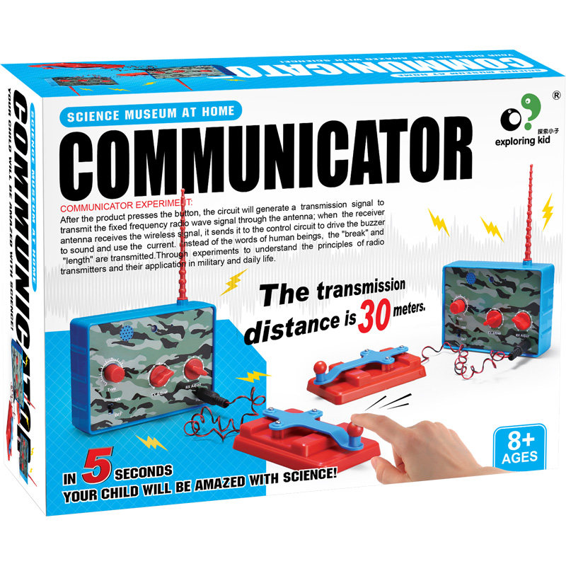儿童科学实验小学生科技小制作diy拼装益智玩具莫尔斯电码发报机,淘宝优惠券,粉丝福利购,淘宝优惠卷