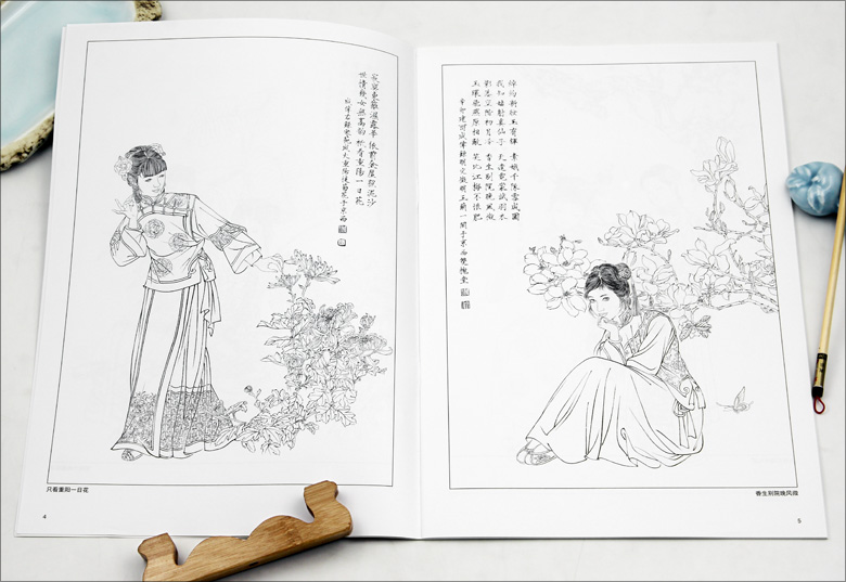 赵成伟人物线描画稿 美术教学示范作品 天津杨柳青画社 古代女子白描画稿  工笔人物画作品集 临摹范本 正版正品 - 图1