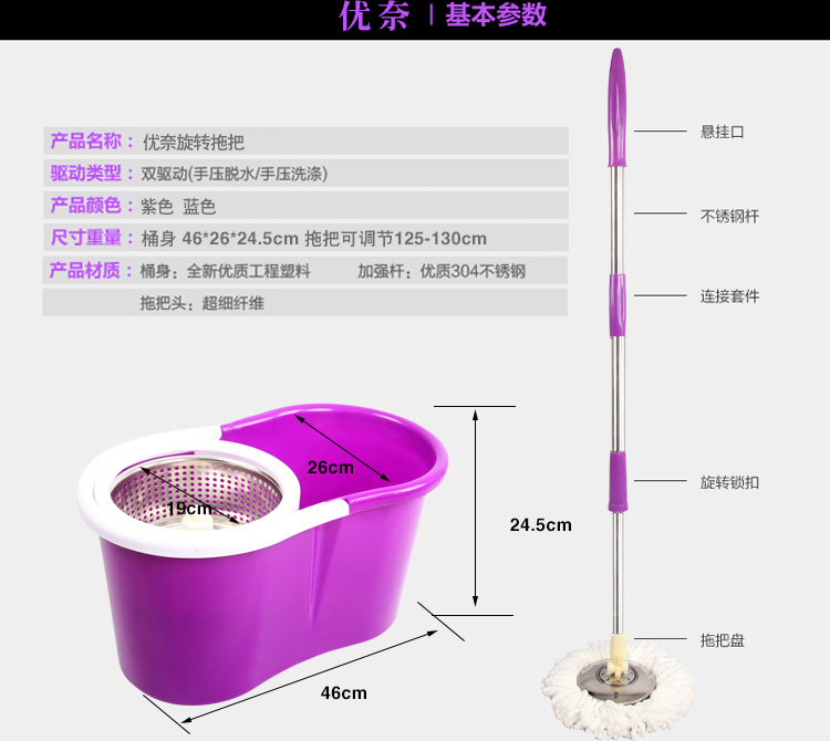 【天天特价】双驱动旋转拖把手压桶自动神拖甩干拖布地拖桶拖把桶 - 图2