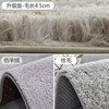 2024 New Bay Window Mat Bedroom Balcony Mat Customization