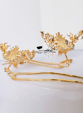 古风发簪影视道具diy饰品
