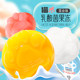 Lactic acid bacteria cat claw jelly 5Jin Jin is equal to 0.5kg, about 75 cups
