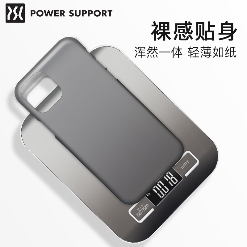 日本PowerSupport苹果11手机壳透明iphone11promax手机壳进口AirJacket超薄适用11pro磨砂手机壳PS硬壳-图1