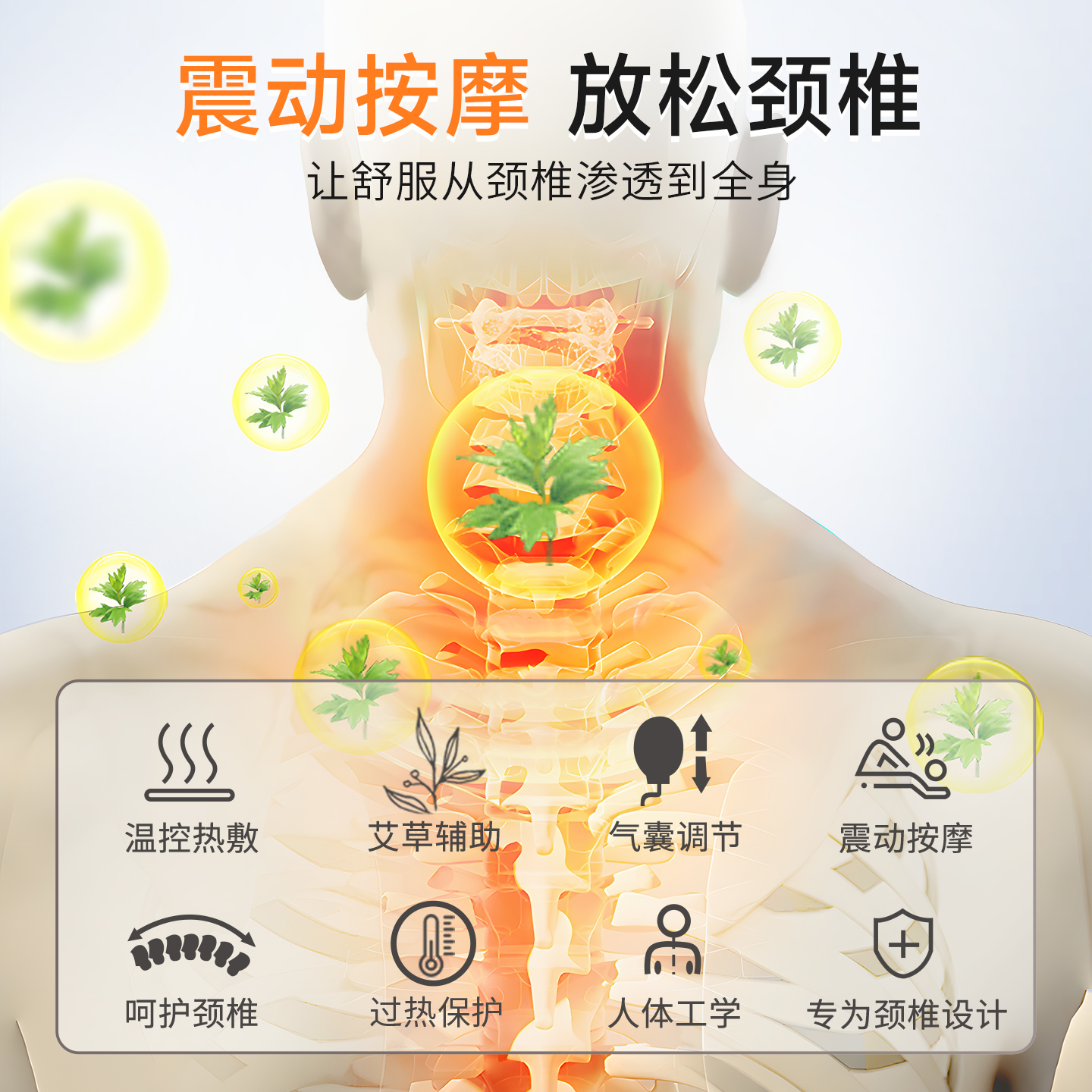颈椎热敷专用枕头护颈椎助睡眠睡觉专用艾草电加热按摩圆柱护颈枕 - 图3
