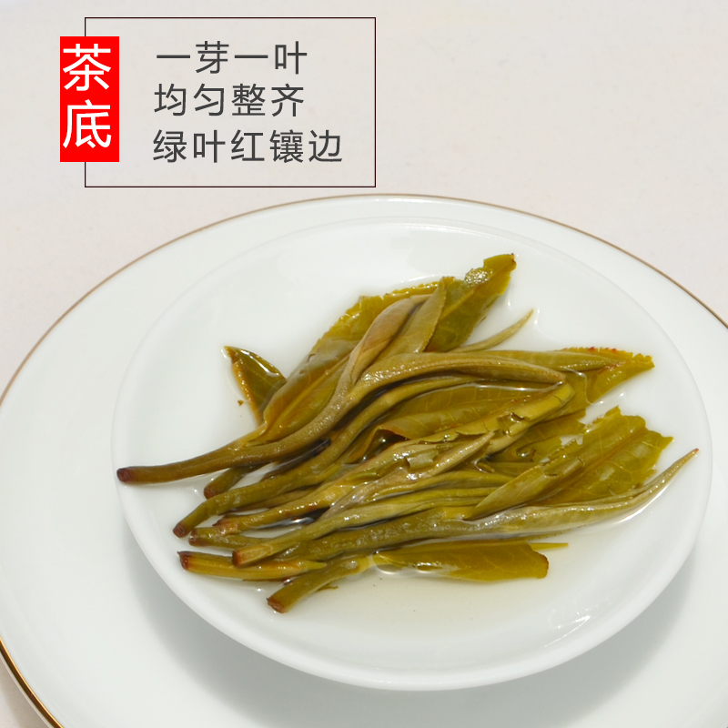 斤 1 甘肃特产罐罐茶兰州饭馆春尖茶临夏回族茶三泡台八宝茶叶清真 斤 1 甘肃特产罐罐茶兰州饭馆春尖茶临夏回族茶三泡台八宝茶叶清真