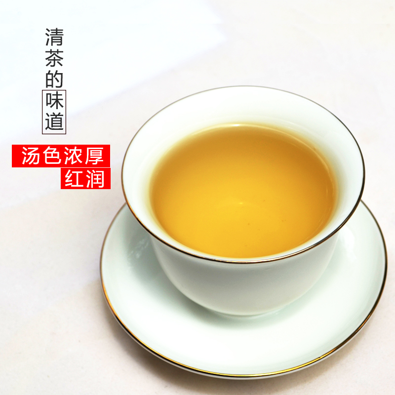 斤 1 甘肃特产罐罐茶兰州饭馆春尖茶临夏回族茶三泡台八宝茶叶清真 斤 1 甘肃特产罐罐茶兰州饭馆春尖茶临夏回族茶三泡台八宝茶叶清真