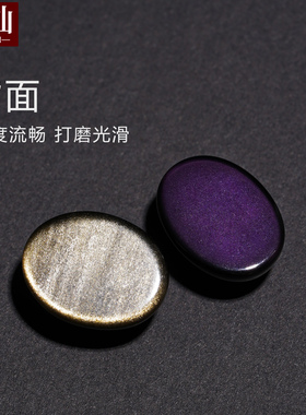 耀灿墨西哥黑曜石戒面 弧线猫眼金曜石 黑色水晶裸石定制银戒指