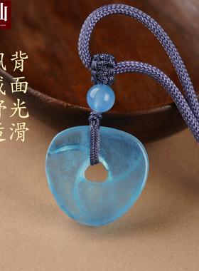 耀灿巴西海蓝宝扭转乾坤吊坠时来运转挂件男女款平安扣钥匙扣包挂