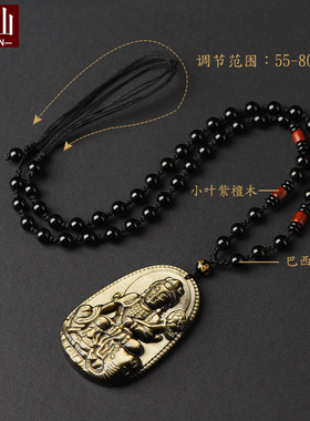 墨西哥金曜石生肖本命佛项链吊坠
