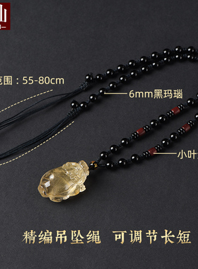 耀灿天然钛晶金发晶龙龟吊坠