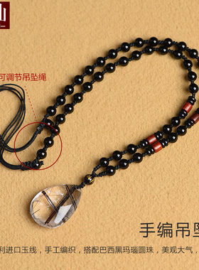 耀灿巴西黑发晶水滴吊坠
