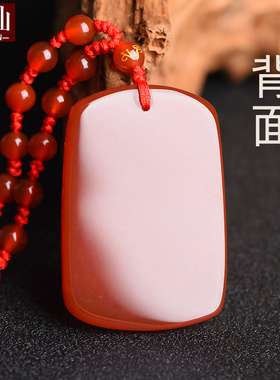 红玛瑙火麒麟吊坠挂件