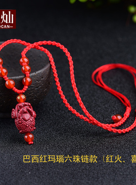原矿金蟾吊坠腰缠万贯挂件吊坠