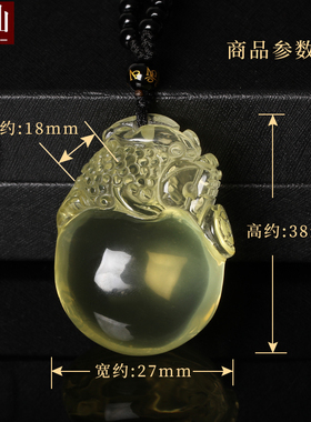 巴西金蟾腰缠万贯生日礼物吊坠