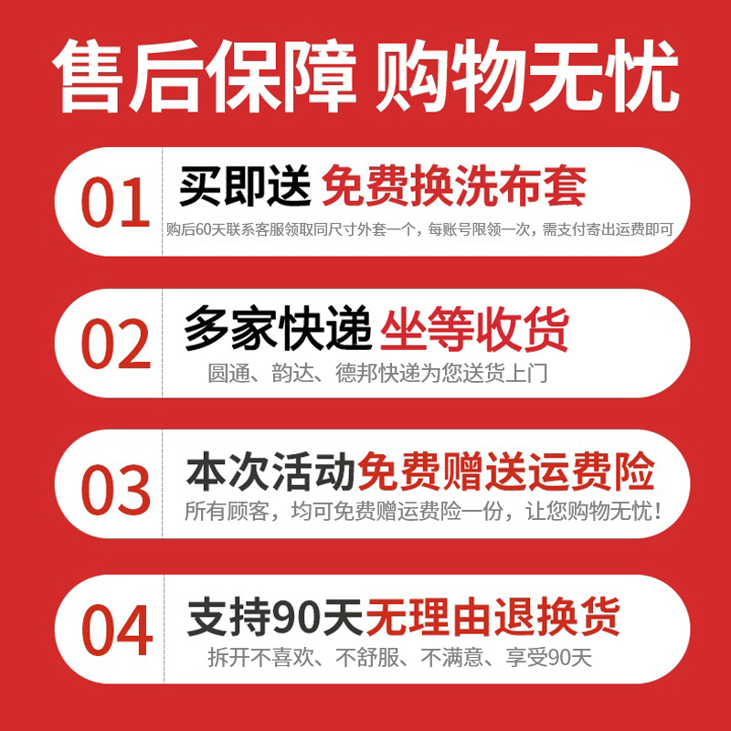 集爱加硬高密度1.8海绵床垫1.5m记忆棉1.2米软垫学生宿舍被褥子