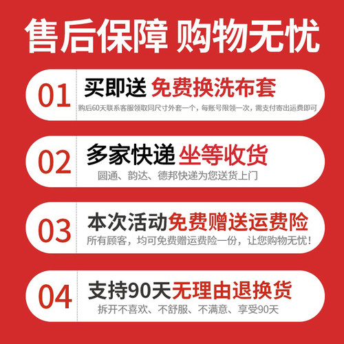 高密度海绵床垫硬垫加厚1.5米记忆棉软垫子单人学生宿舍定做 - 图2
