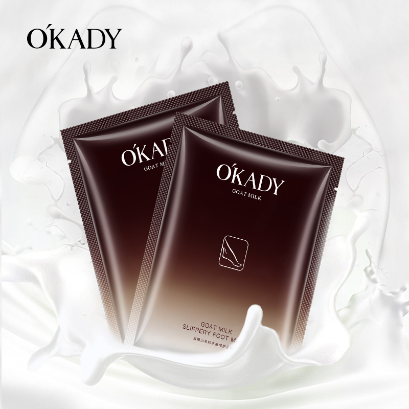 okady 1对/片 欧佩足膜