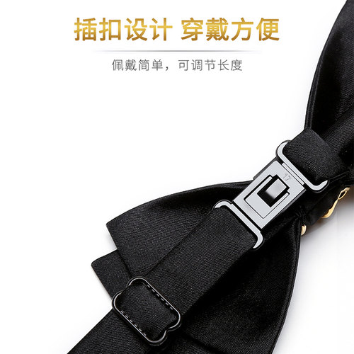 领结婚礼男结婚新郎伴郎男士西装衬衫纯红色连理枝双层黑色蝴蝶结 - 图3