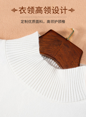 百搭风护颈椎针织多功能假领子
