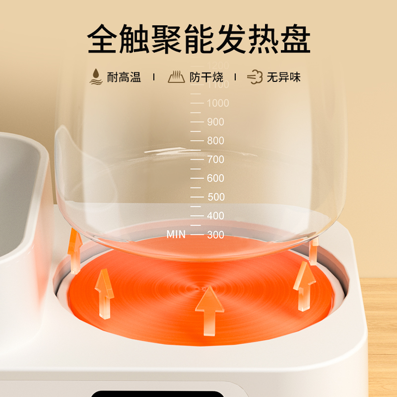 全玻璃恒温水壶奶瓶消毒器二合一家用婴儿冲泡奶加热温奶器暖奶器