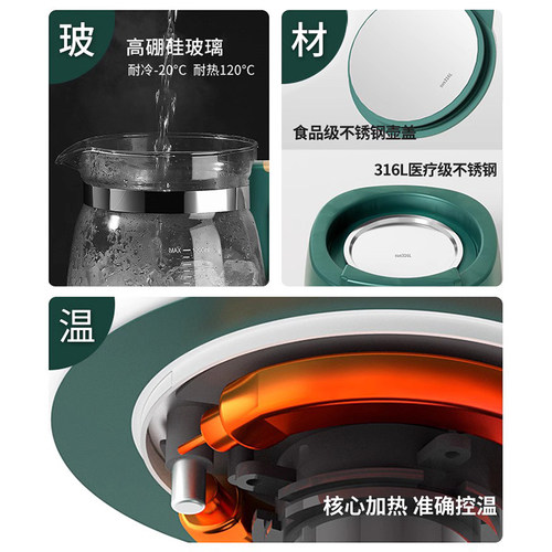 电热烧水壶家用泡茶专用热水壶保温一体自动恒温小型宿舍电煮茶器 - 图2