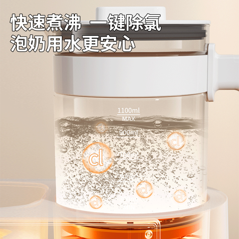 婴儿专用恒温水壶奶瓶消毒器一体机家用温奶暖奶热二合一冲调奶器