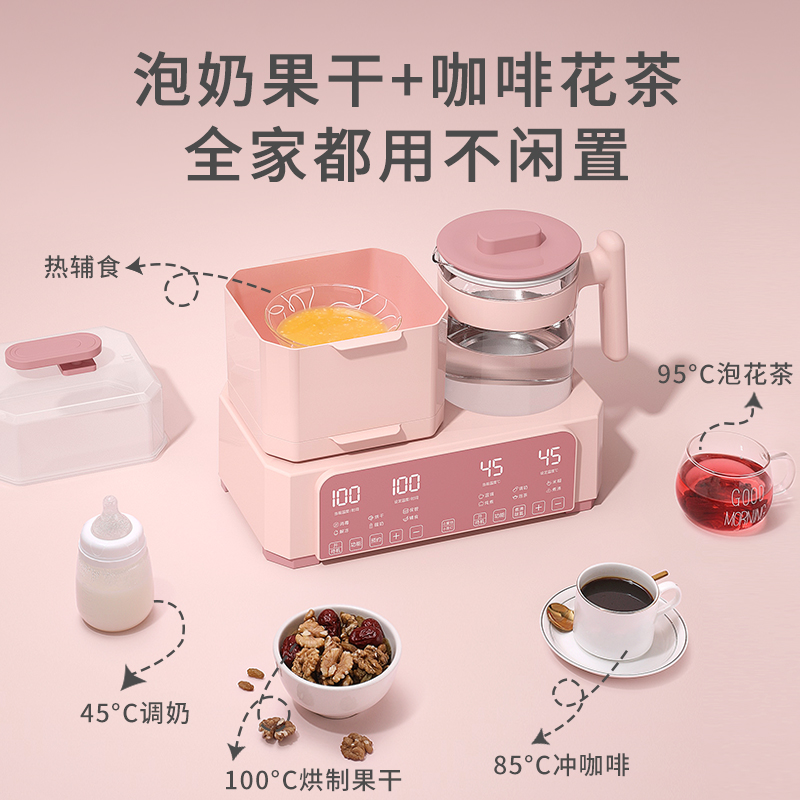全安堂旗舰店奶瓶消毒器烘干二合一婴儿温奶器调奶暖奶器自动热奶三合一体加热3