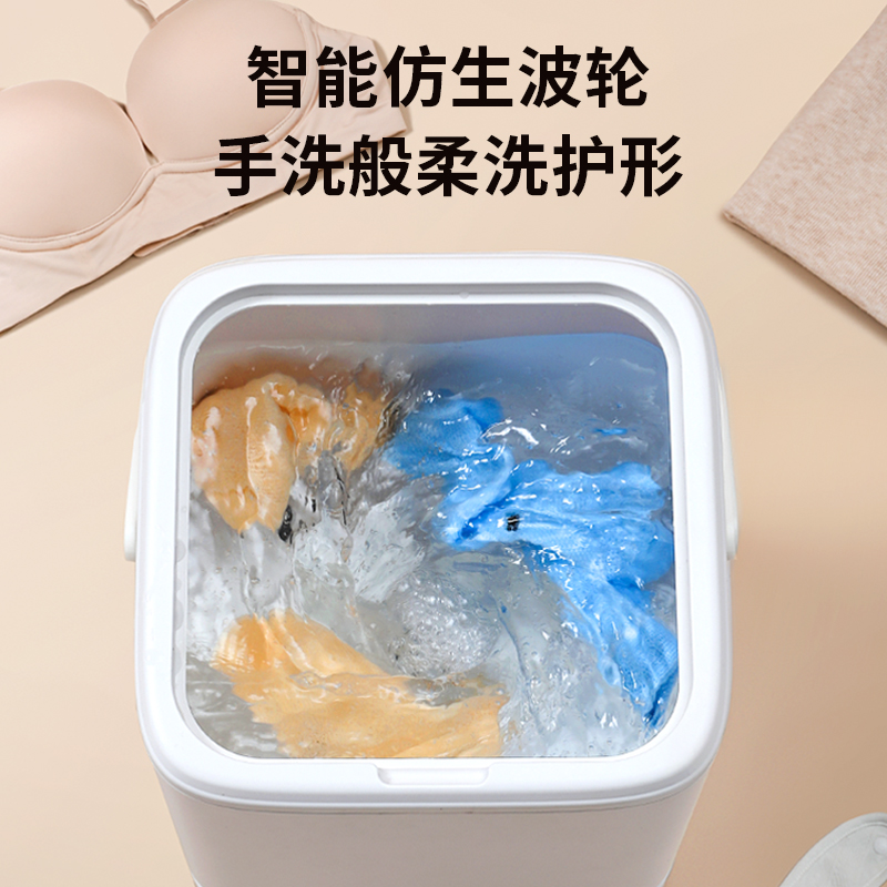 内裤洗衣机内衣裤小型迷你洗脱一体专用全洗袜机自动清洗袜子神器