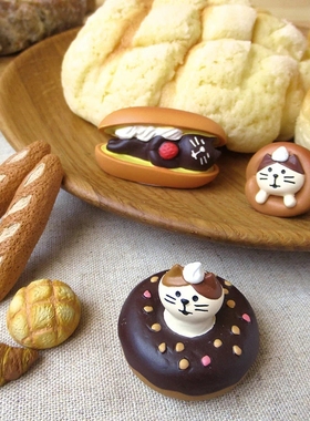 世界面包店猫咪摆件小动物