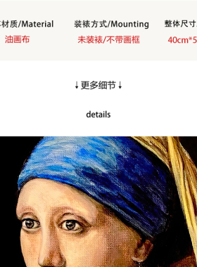 【底价捡漏】Chapman复刻版画有趣搞怪餐厅卧室客厅装饰画挂画芯