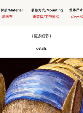 【底价捡漏】Chapman复刻版画有趣搞怪餐厅卧室客厅装饰画挂画芯