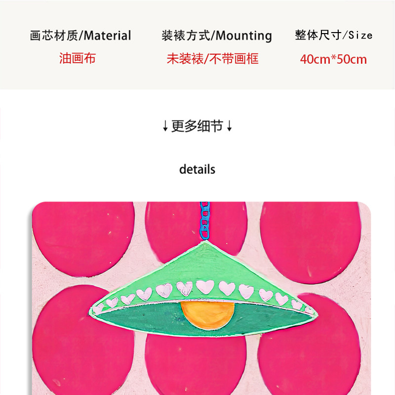 【一口价】AmandaCullin复刻版画猫狗宠物可爱儿童治愈挂装饰画芯,淘宝优惠券,粉丝福利购,淘宝优惠卷