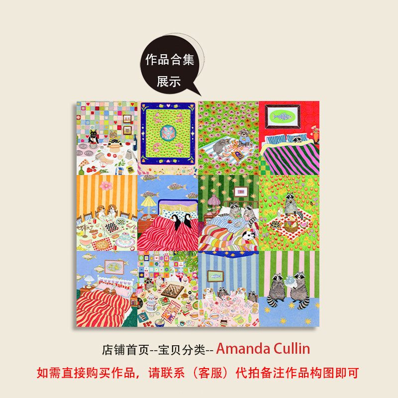 【一口价】AmandaCullin复刻版画猫狗宠物可爱儿童治愈挂装饰画芯,淘宝优惠券,粉丝福利购,淘宝优惠卷