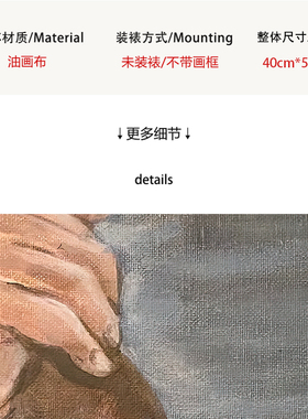 【底价捡漏】Chapman复刻版画有趣搞怪餐厅卧室客厅装饰画挂画芯