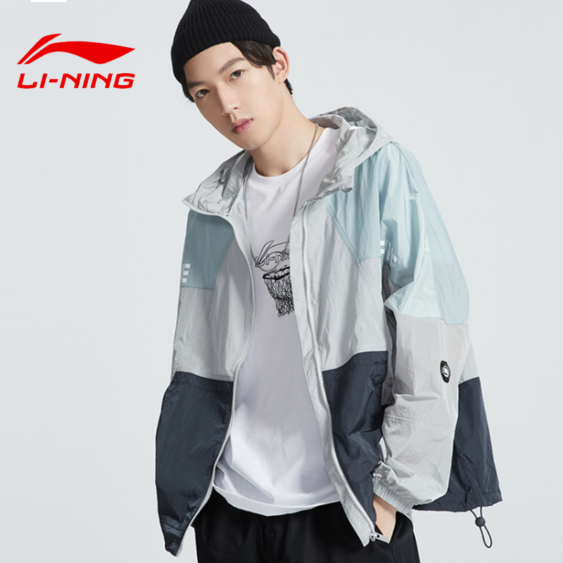AFDQ213 2020 李宁外套男春秋国潮风衣 年新款正品连帽夏季运动服 AFDQ213 2020 李宁外套男春秋国潮风衣 年新款正品连帽夏季运动服