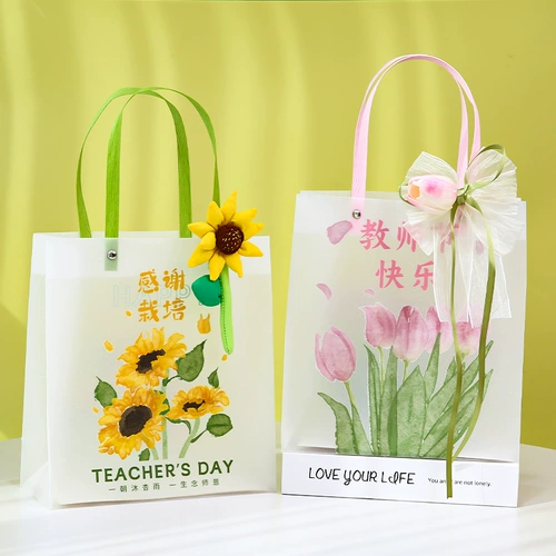 Портативная подарочная коробка, сумка, упаковка, подарок на день рождения, изысканный стиль