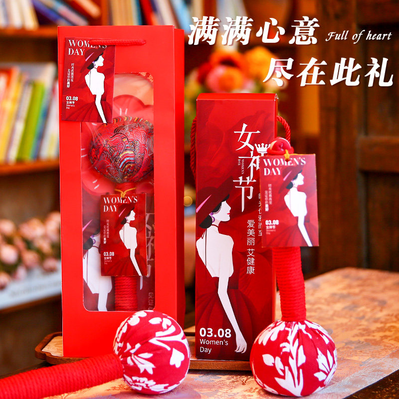 三八妇女节礼物艾草养生锤实用伴手礼品38女神节员工福利定制logo