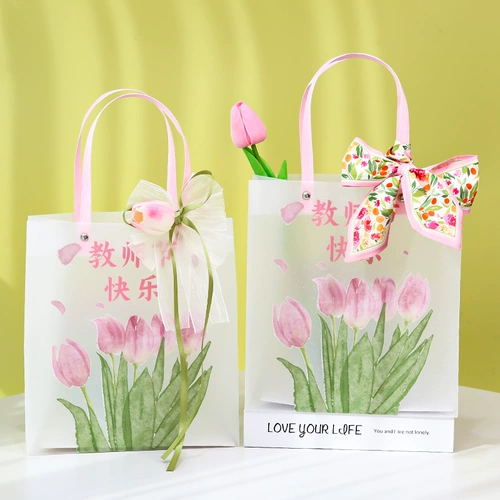 Портативная подарочная коробка, сумка, упаковка, подарок на день рождения, изысканный стиль