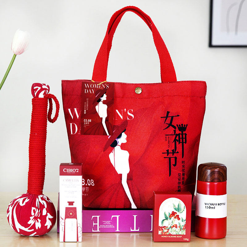 三八妇女节礼物2025新款创意手提帆布袋公司女神节活动送员工定制