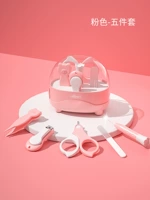 Baby Care 5 Peece Set (Powder) + Корочная коробка для хранения кошек