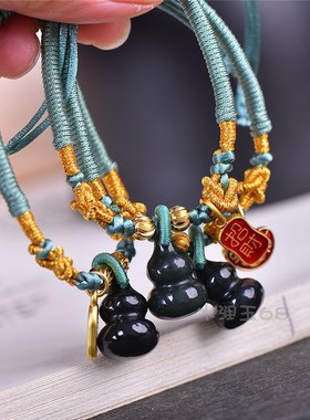 和田玉葫芦手链玉石珠宝红绳手串