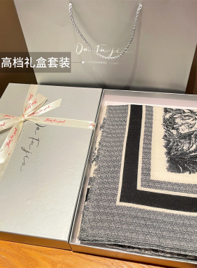 高级感送礼围巾女水墨丛林2024冬季新款双面仿羊绒薄外搭披肩围脖