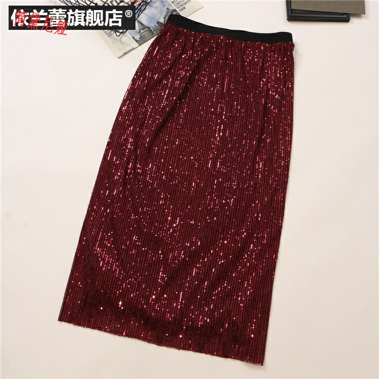  简黛尼娅半身裙